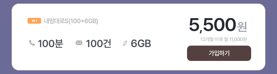 하단내용 참조
