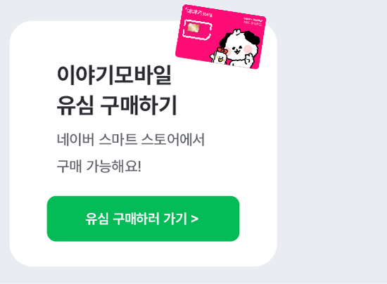 하단내용 참조