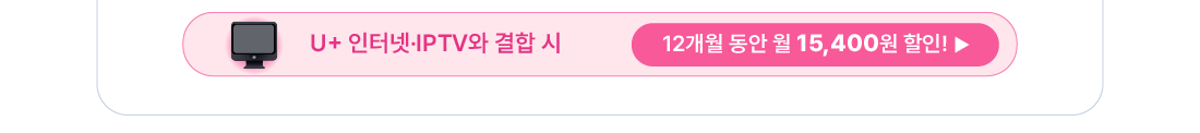 하단내용 참조