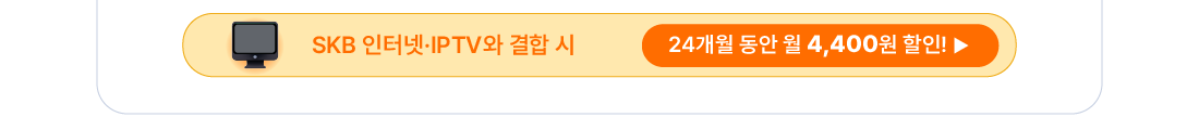 하단내용 참조
