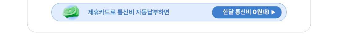 하단내용 참조