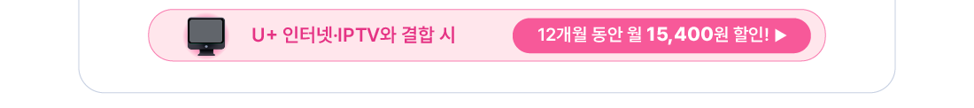 하단내용 참조