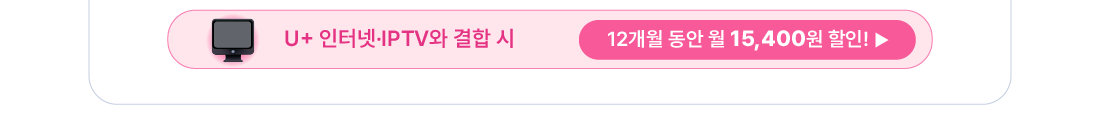 하단내용 참조