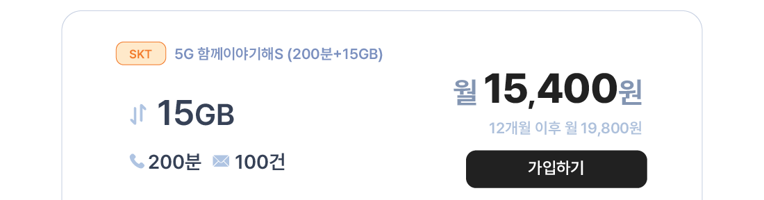하단내용 참조