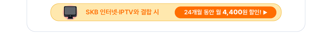하단내용 참조