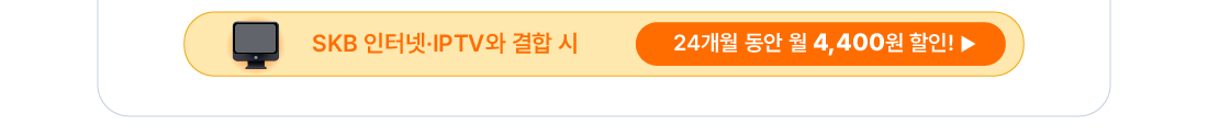 하단내용 참조