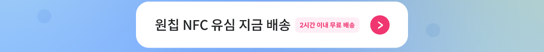 하단내용 참조