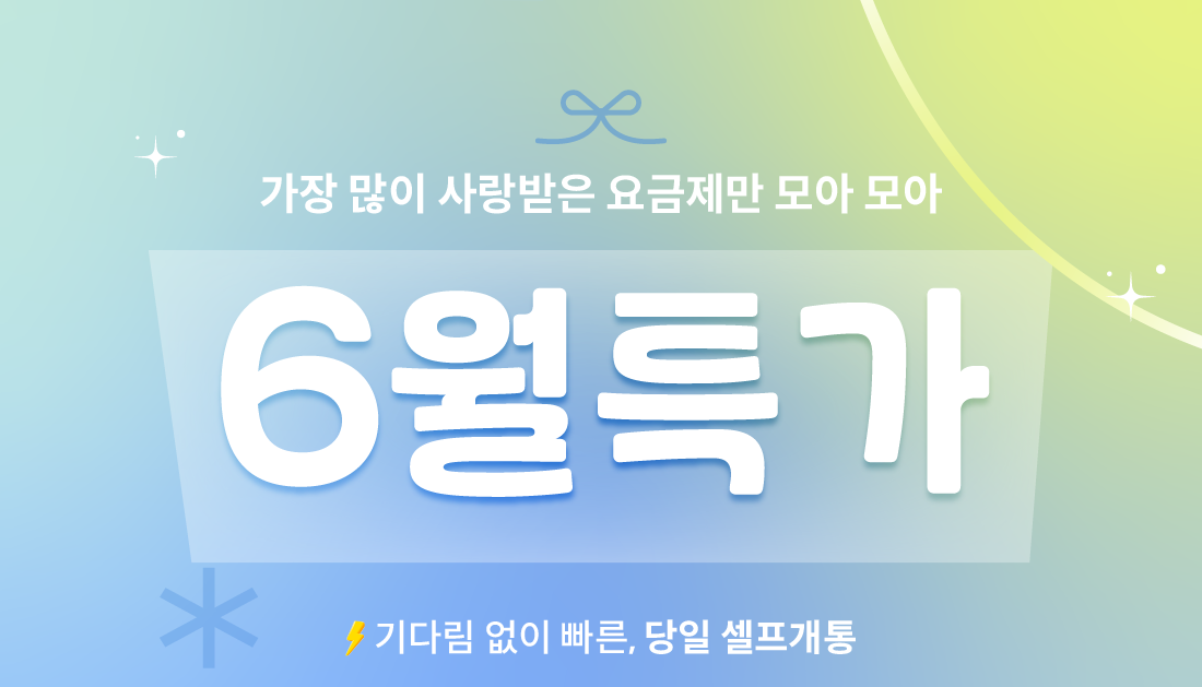 하단내용 참조