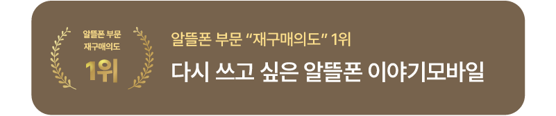 하단내용 참조