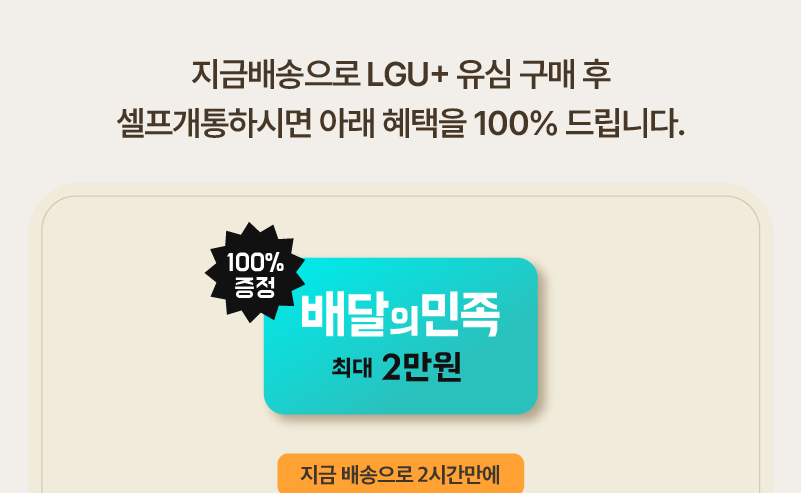 하단내용 참조