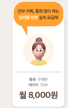 하단내용 참조