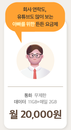 하단내용 참조