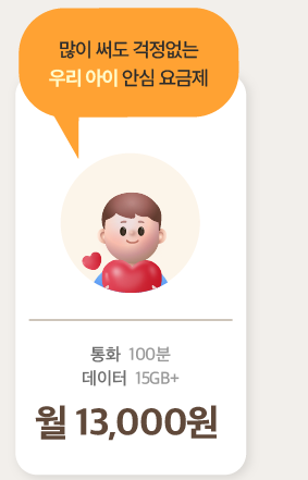 하단내용 참조