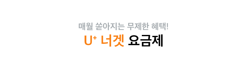 하단내용 참조