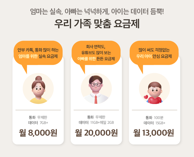 하단내용 참조