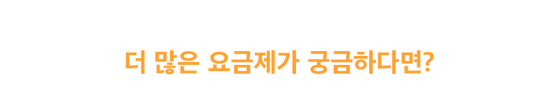 하단내용 참조