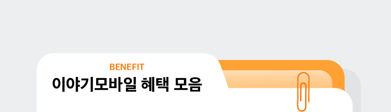 하단내용 참조