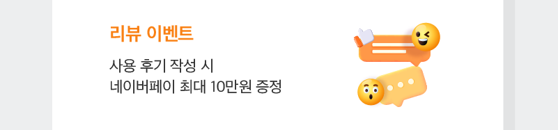 하단내용 참조