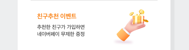 하단내용 참조