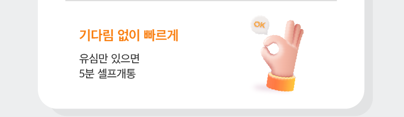 하단내용 참조