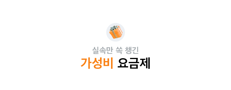하단내용 참조