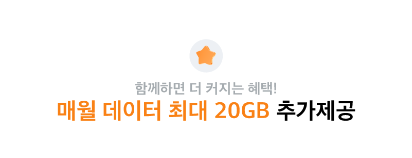 하단내용 참조