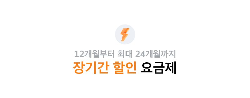 하단내용 참조