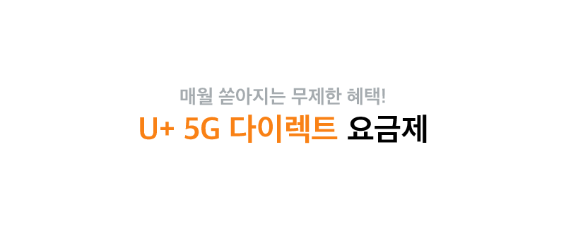 하단내용 참조