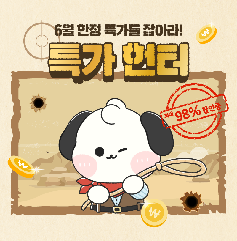 하단내용 참조