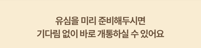 하단내용 참조
