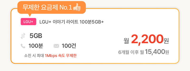 하단내용 참조