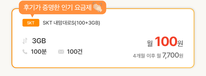 하단내용 참조