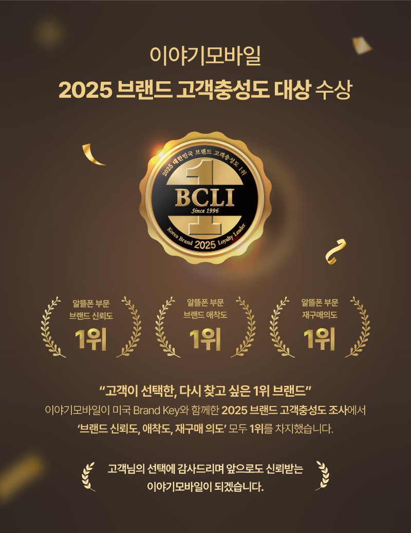 배경이미지