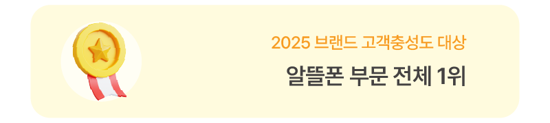 하단내용 참조