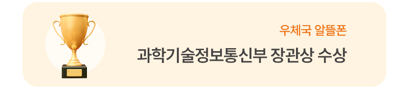 하단내용 참조