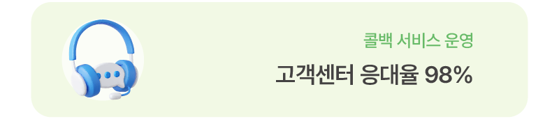 하단내용 참조