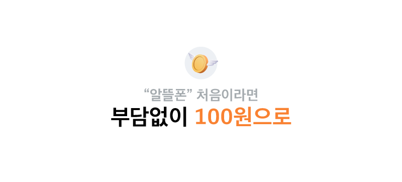 하단내용 참조