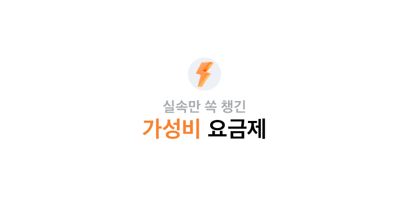 하단내용 참조