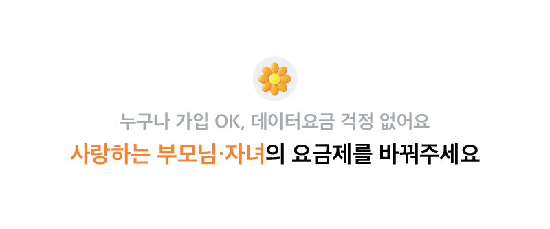하단내용 참조