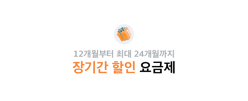 하단내용 참조