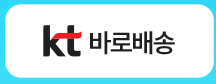 KT바로배송