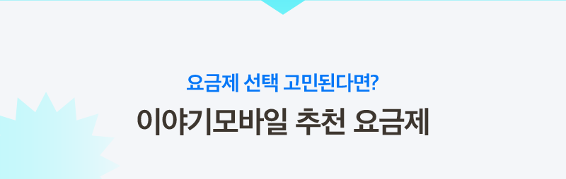 하단내용 참조