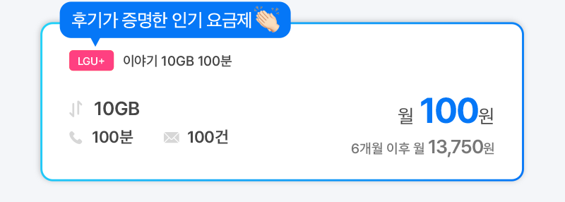하단내용 참조