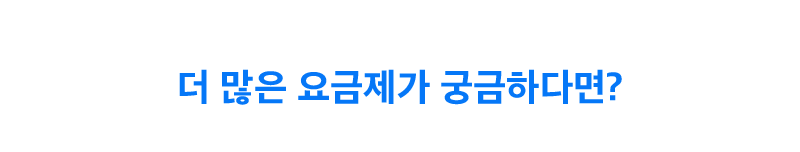 하단내용 참조