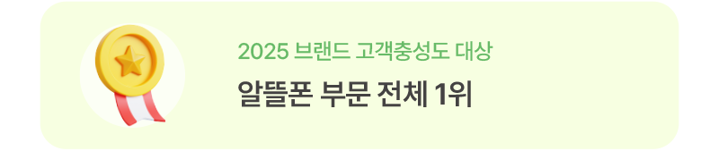 하단내용 참조