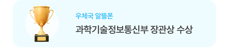 하단내용 참조