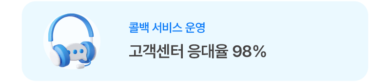 하단내용 참조