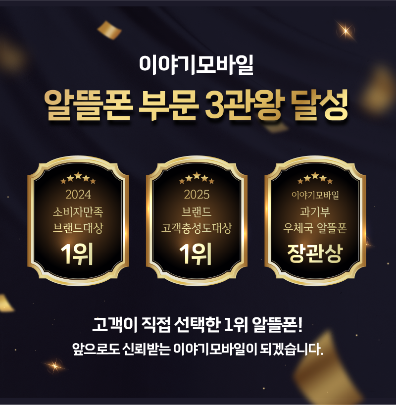 배경이미지