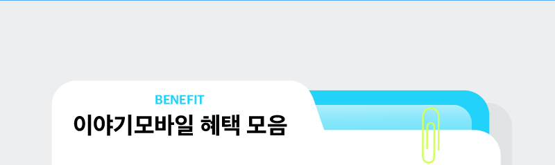 하단내용 참조