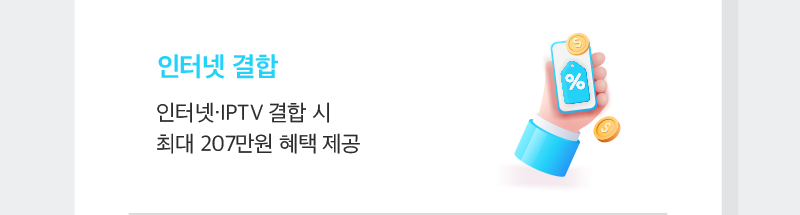 하단내용 참조
